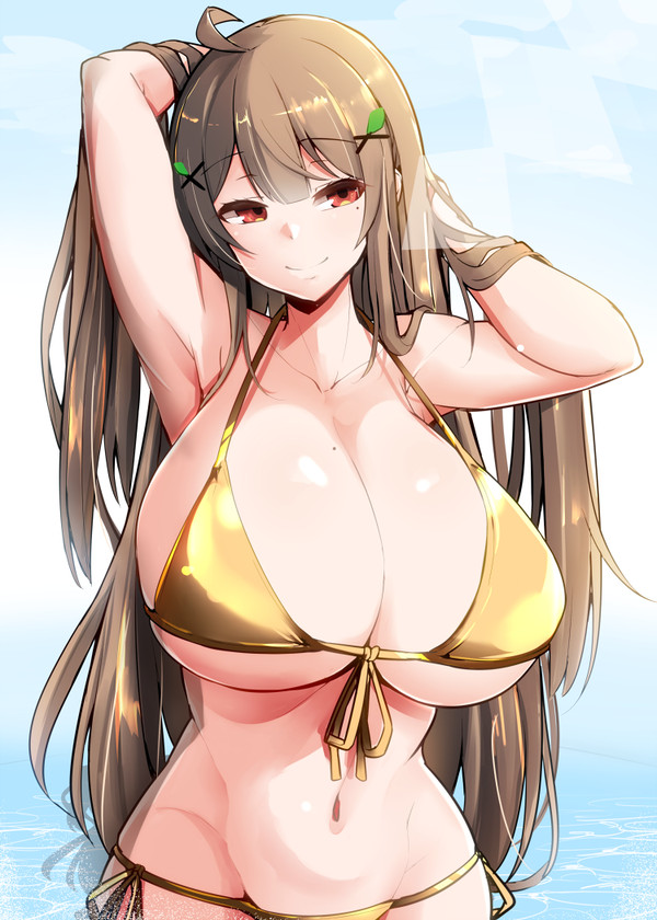 GWおわり