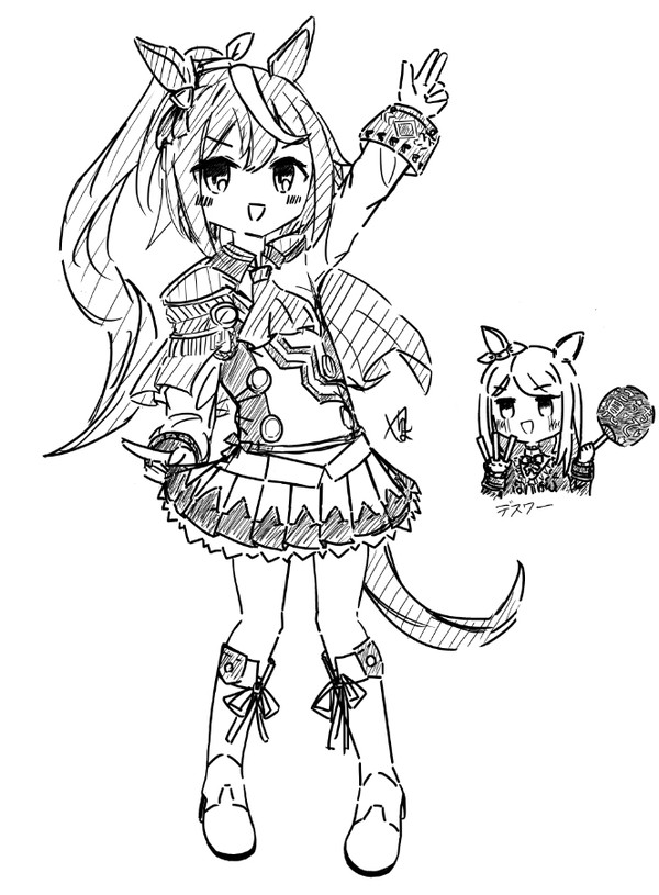テイオーちゃん