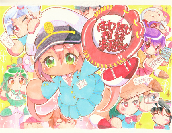 無題