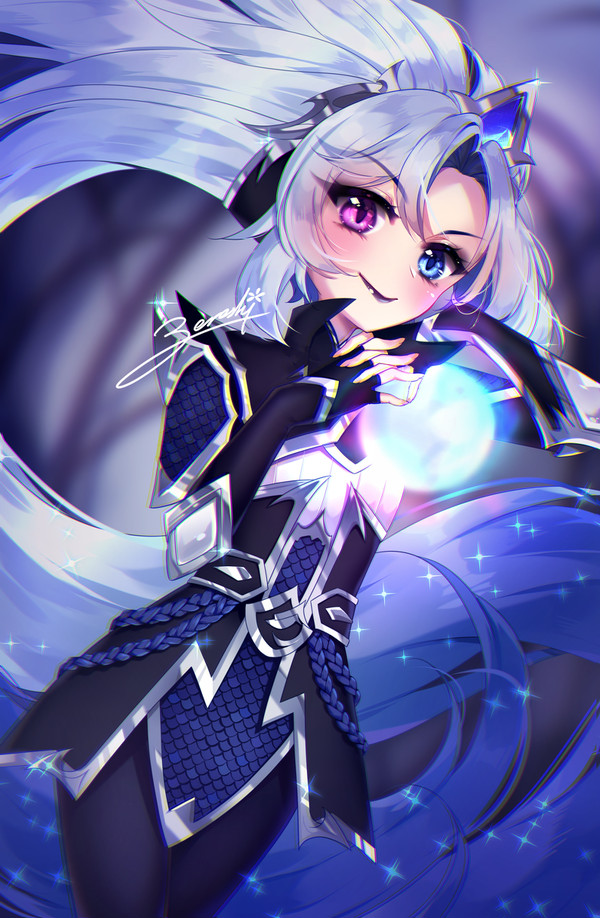 Zoe EDG