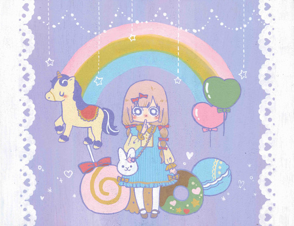 ゆめかわいいʕ⁎̯͡⁎ʔ？ - 1/1