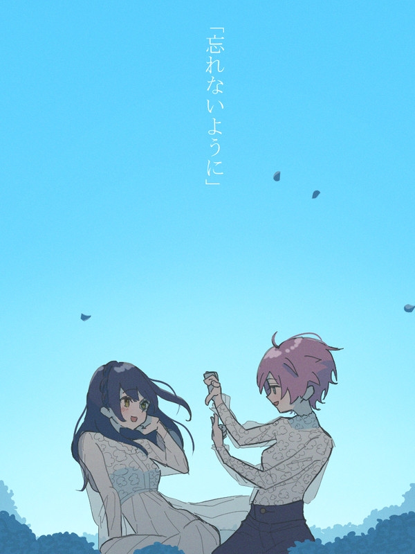 Twitterまとぅめ