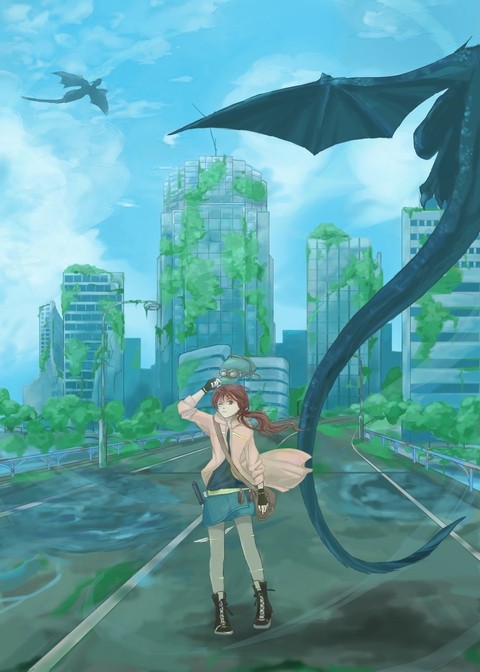空の玄関口