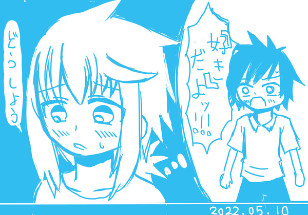 ジャンプGIGA練流々