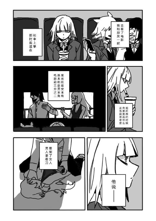 无题