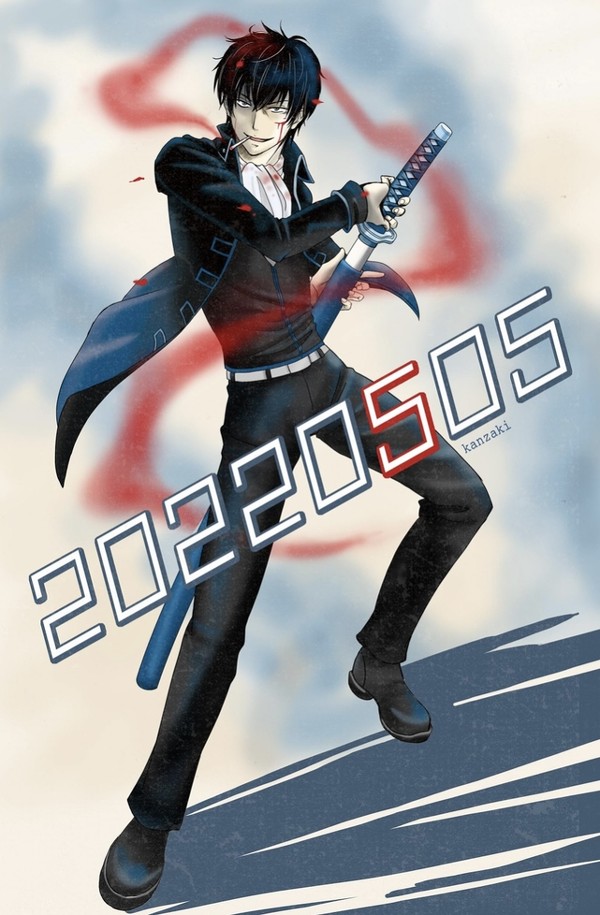 土方十四郎誕生日イラスト2022