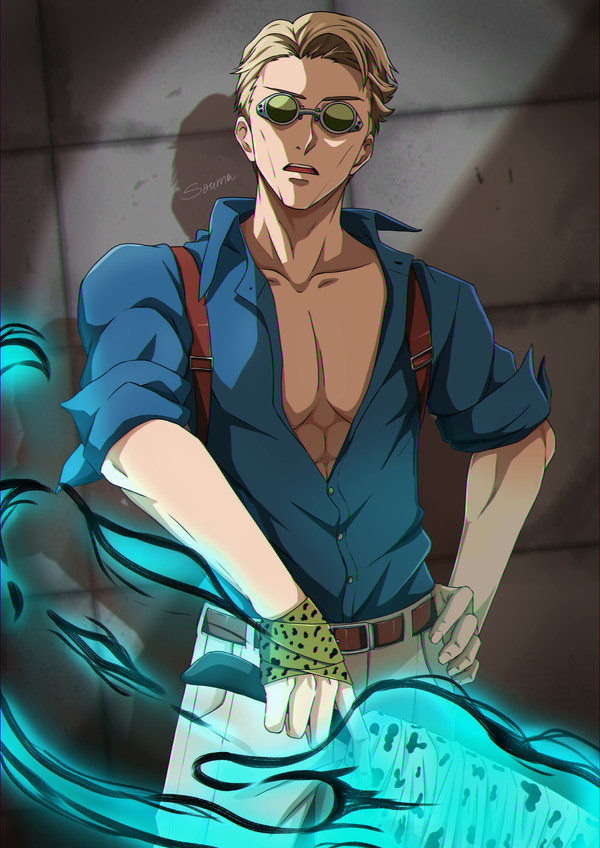 Nanami Kento