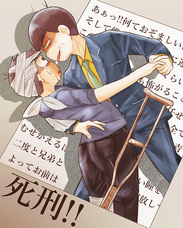2月は毎日唐唐まとめ