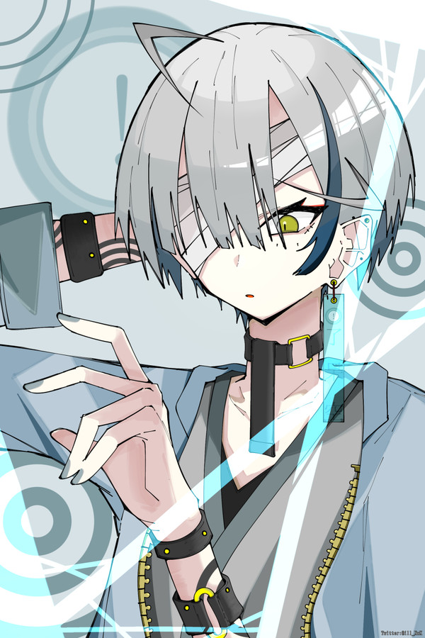 涼