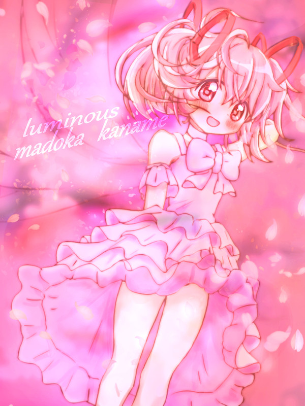 ルミナス