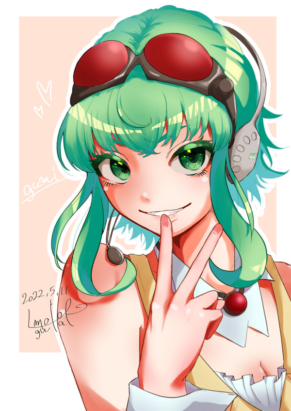 GUMI