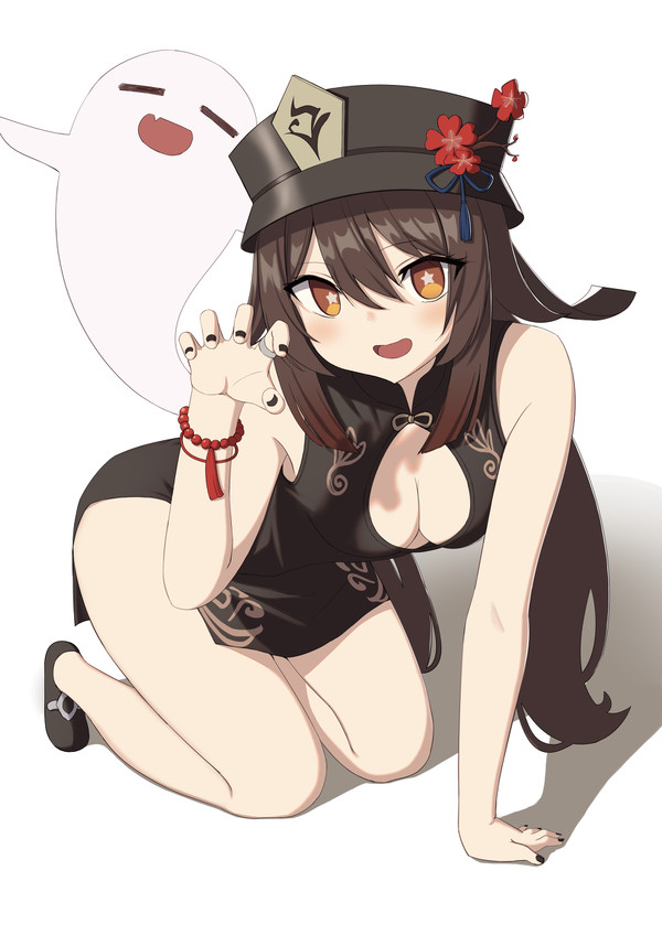 胡桃