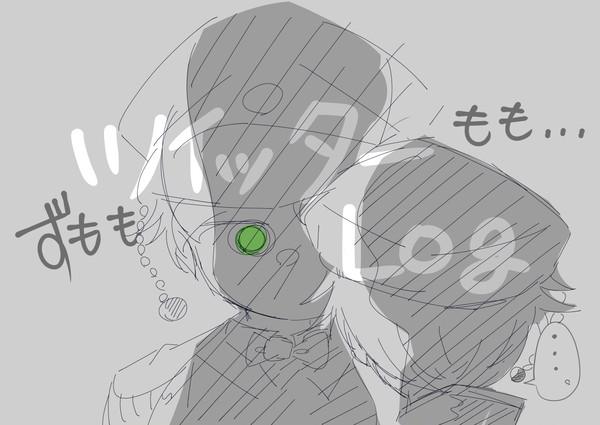 Twitter Log①
