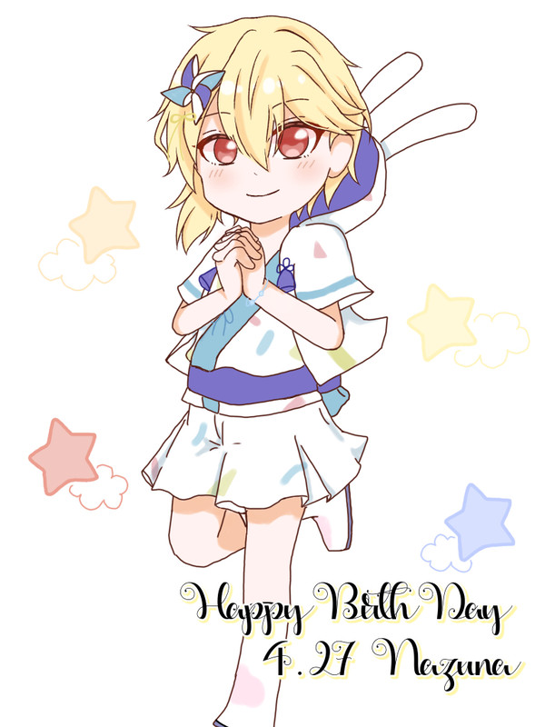 仁兎誕！