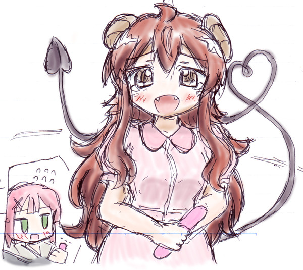 やみおちきねんび