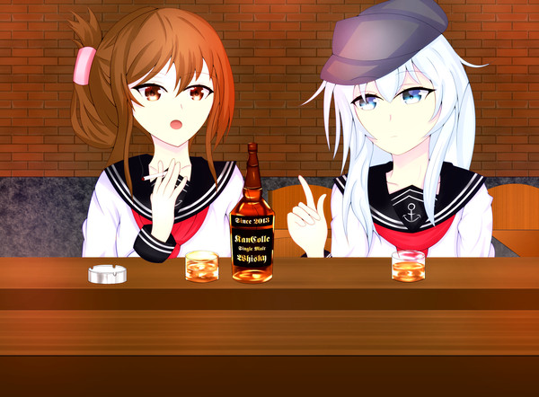 電＆響