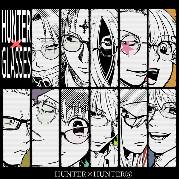 H×Hまとめ5