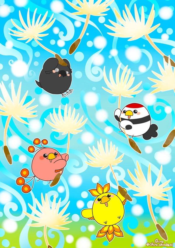 綿毛で飛び立て！