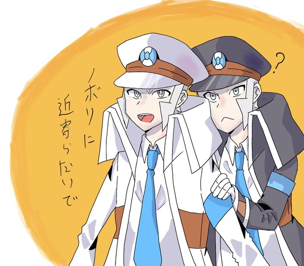クダノボ落書き
