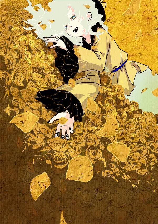 黄金