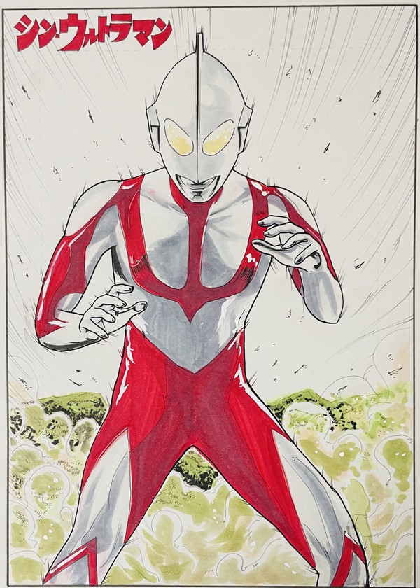 来たぞ我らのウルトラマン