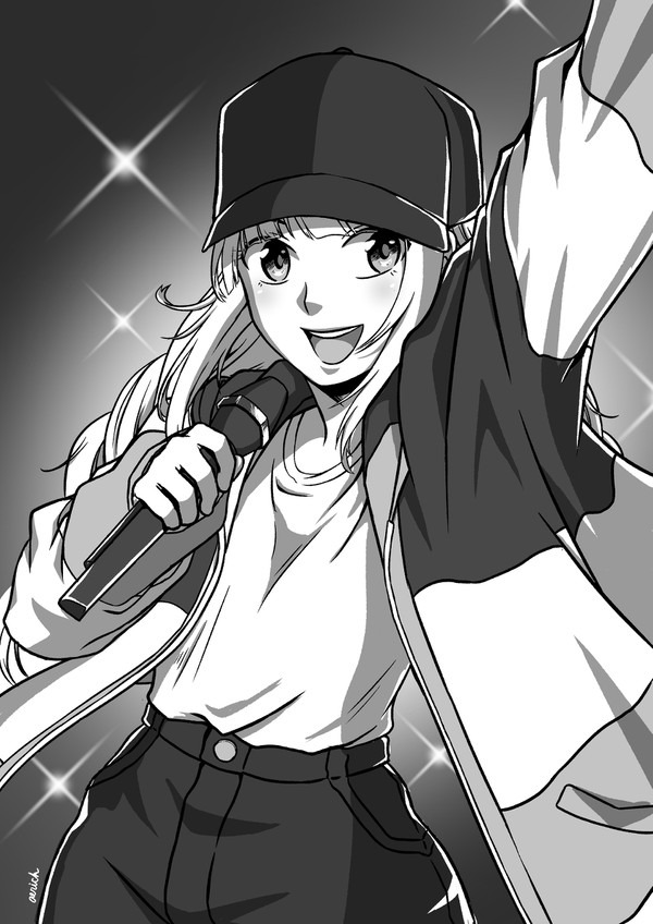 Eiko