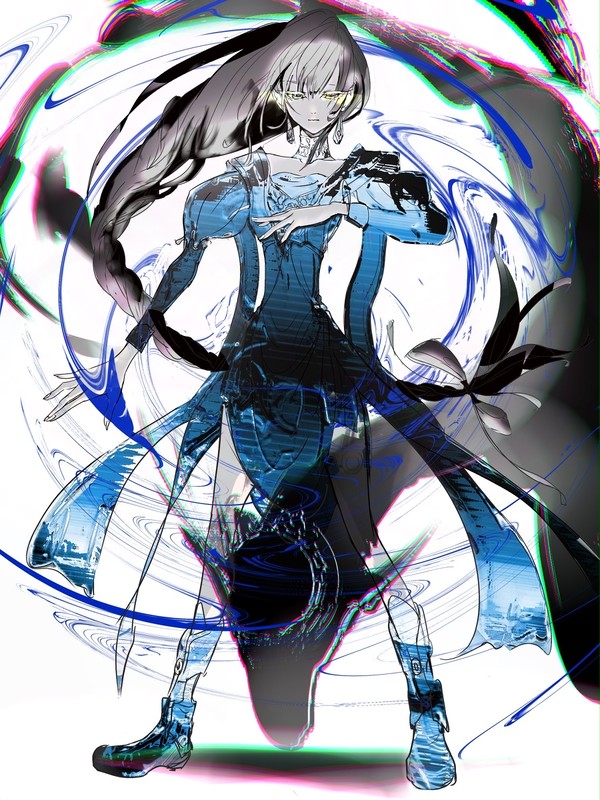 水龍
