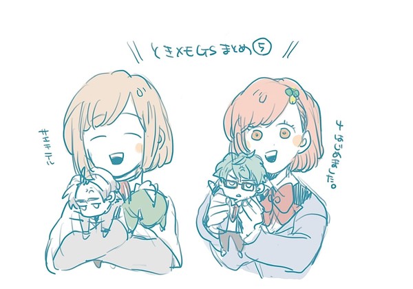 ときメモGSまとめ⑤
