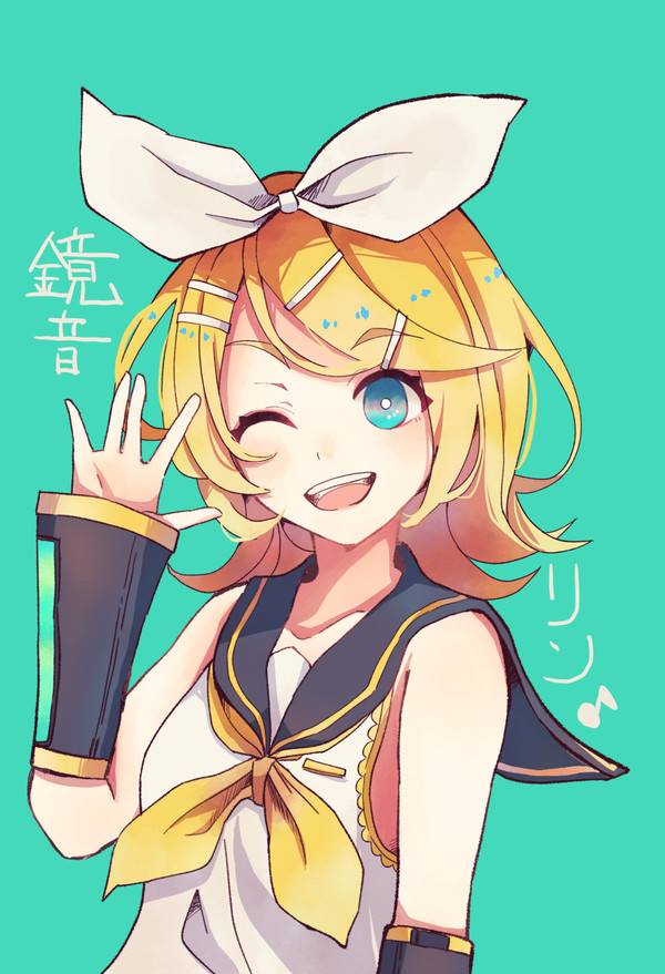 鏡音リン