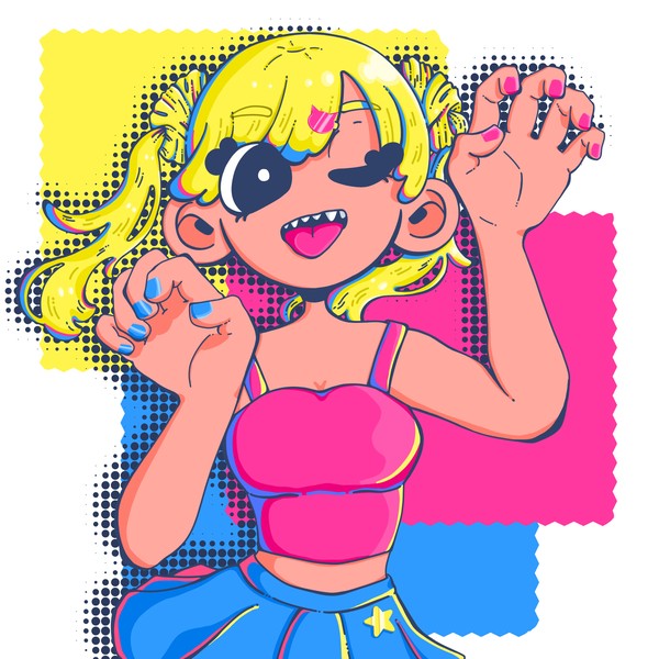 にゃんっ