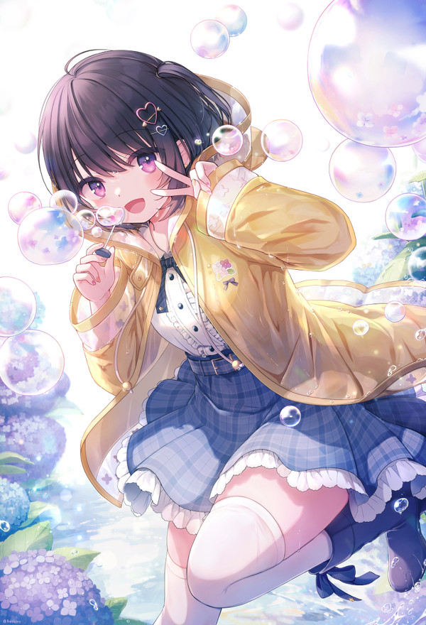 雨上がりに君と