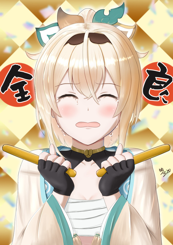 いろは殿🍃
