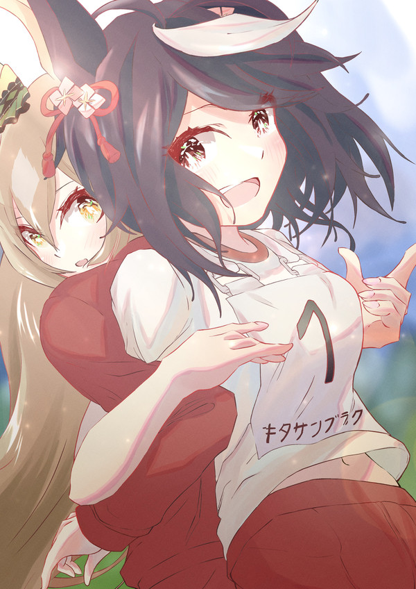 目指すは1番です！
