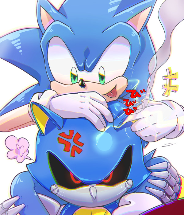 そにめたそに