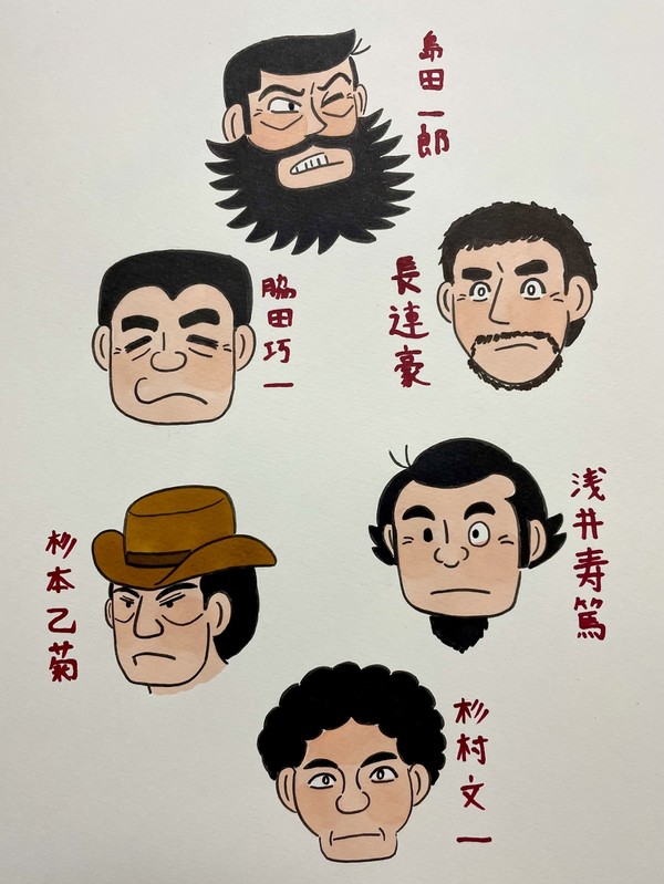 『紀尾井町事件』大久保利通暗殺犯