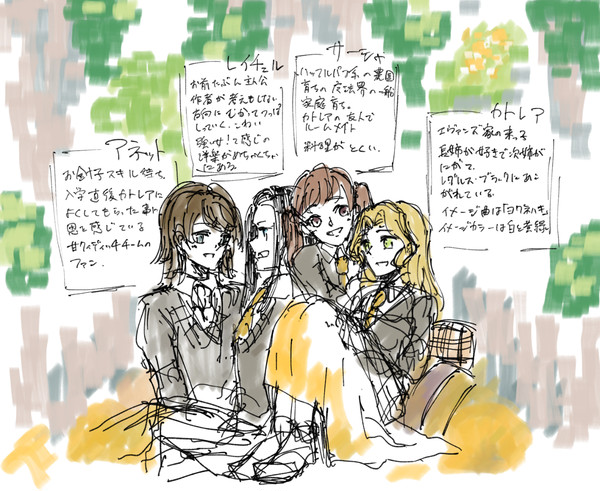 エヴァンズ家の末っ子