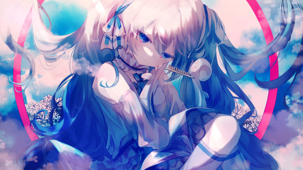 蒼