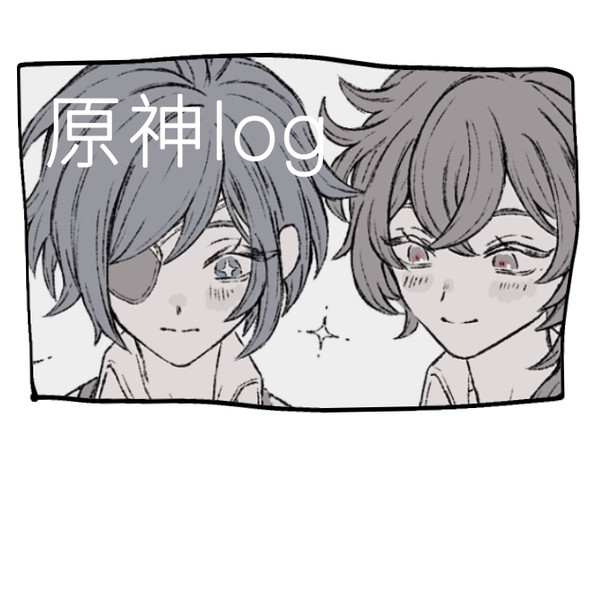 原神log