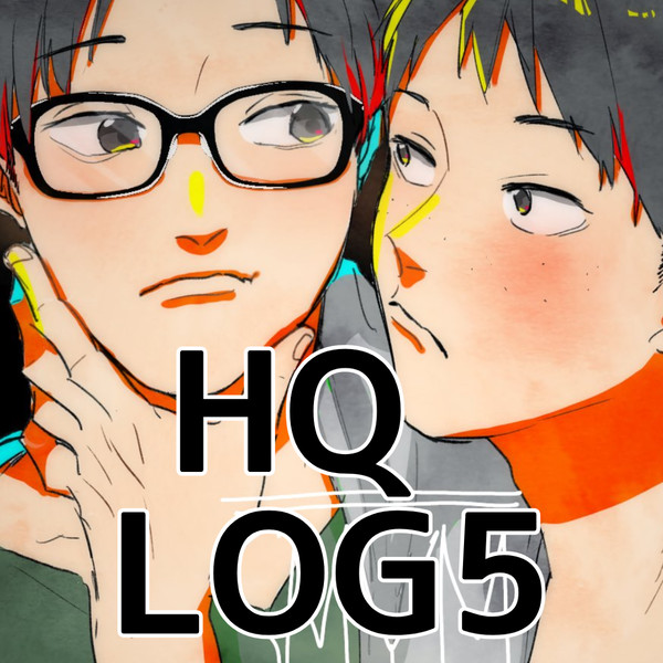 HQLOG5