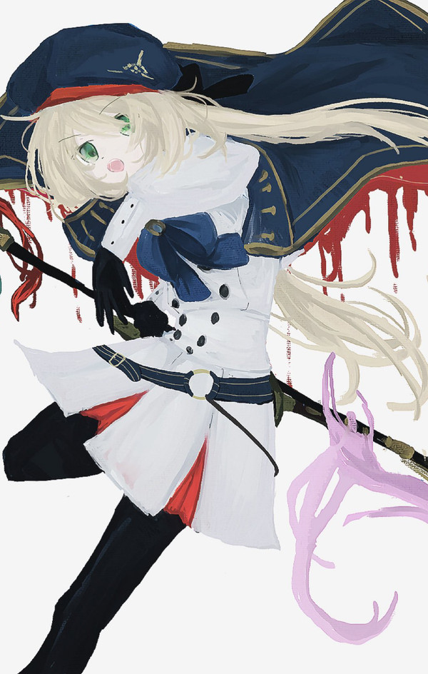 予言の子
