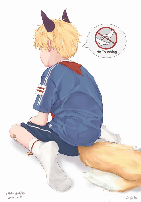 Will bite if you dare to touch