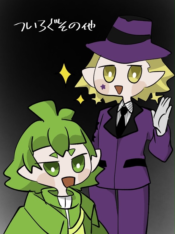 ついろぐその他まとめ