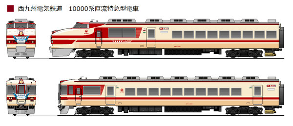 【架鉄】西九州電気鉄道10000系直流特急型電車