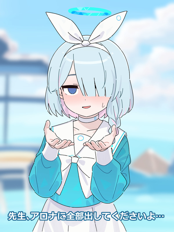 ビュルーアーカイブ