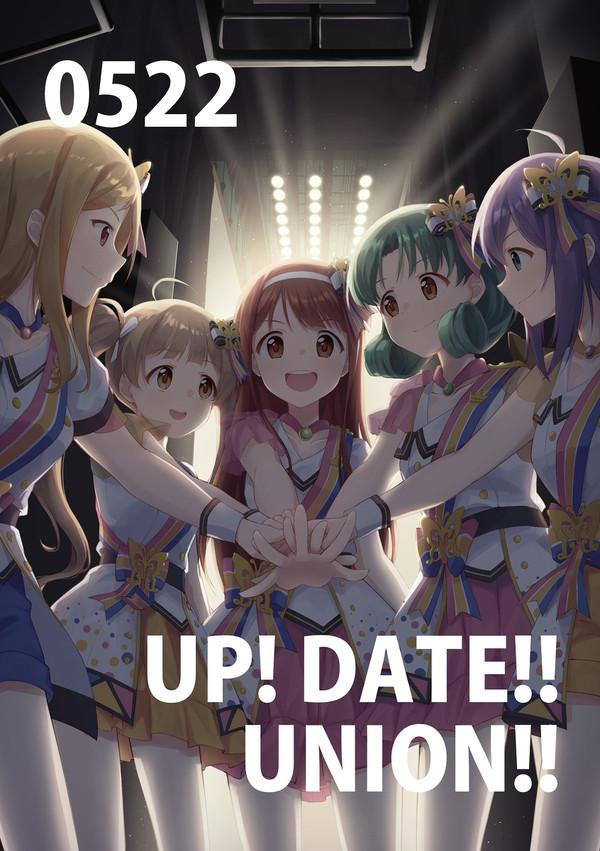 【ISF09】0522/UP! DATE!! UNION!!