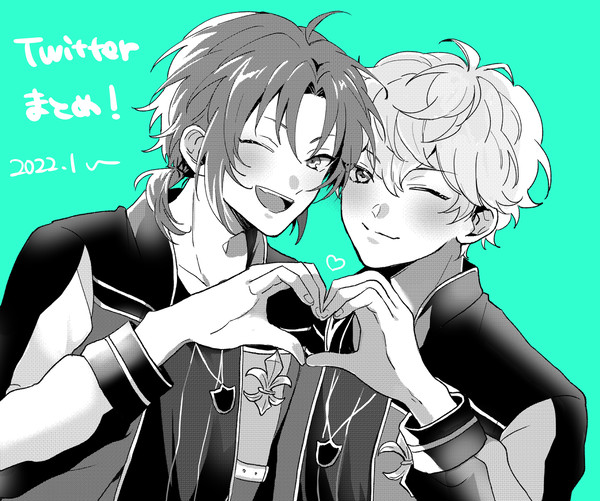 2022Twitterまとめ