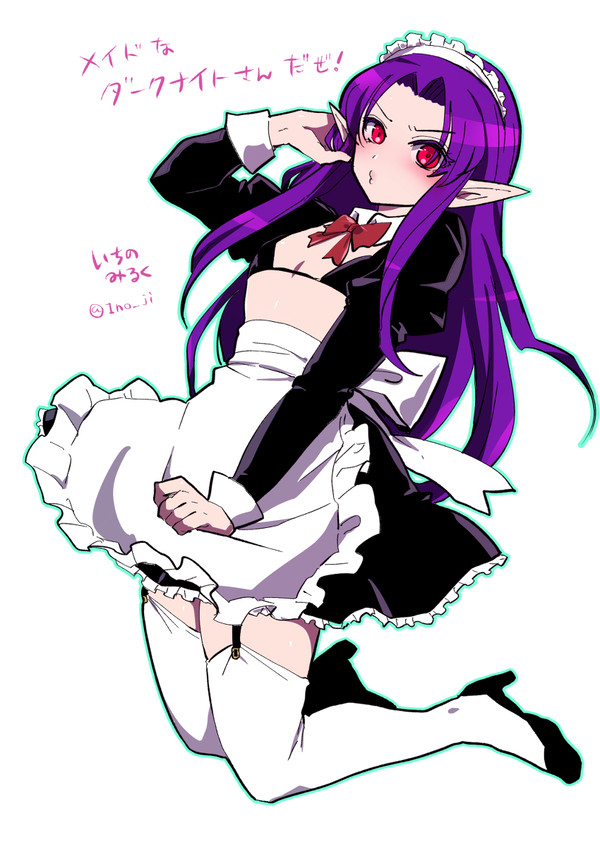 うちの子♂