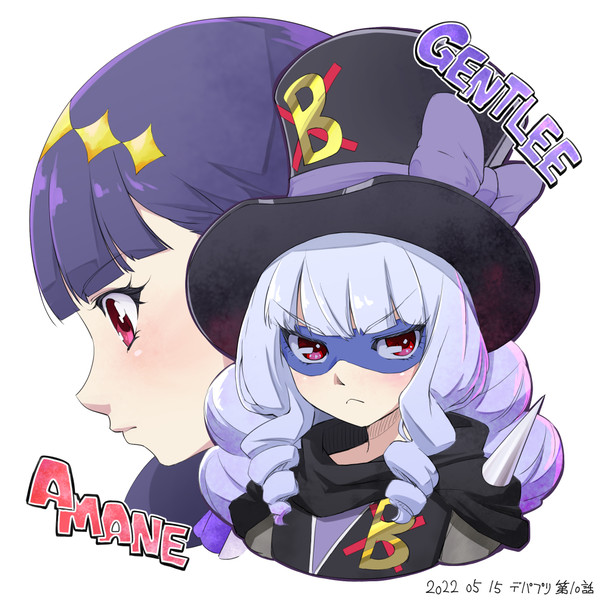 デパプリ10話 菓彩あまねとジェントルー