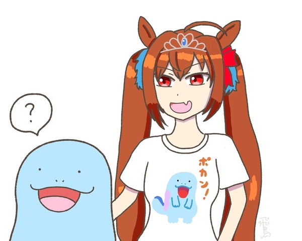 ヌオーとダイワスカーレット