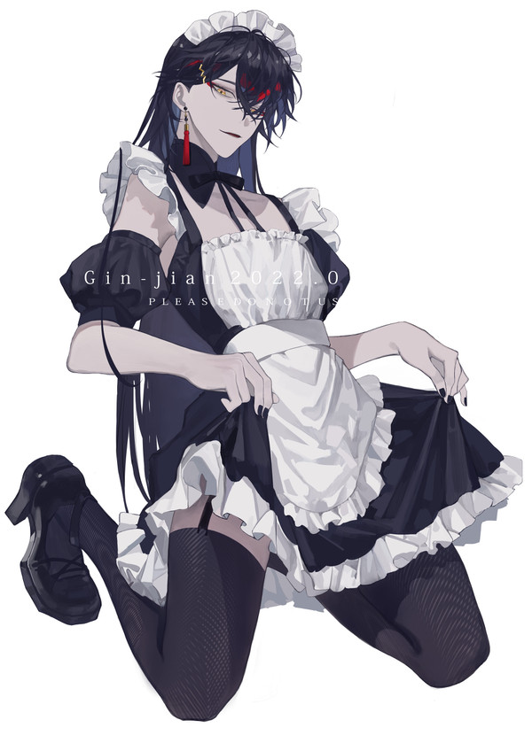 maid